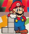Thumbnail for version as of 07:18, March 25, 2023