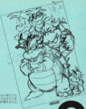 Thumbnail for version as of 00:42, December 31, 2016