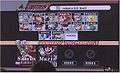 Thumbnail for version as of 22:01, October 11, 2007