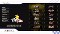 Thumbnail for version as of 04:11, November 22, 2009