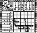 Thumbnail for version as of 16:21, March 3, 2009