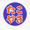Thumbnail for version as of 18:16, July 1, 2025