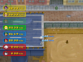 Thumbnail for version as of 17:19, December 31, 2012