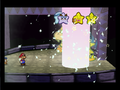 Thumbnail for version as of 07:53, December 15, 2008