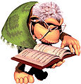 Thumbnail for version as of 23:15, December 21, 2007