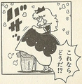 Thumbnail for version as of 02:21, February 7, 2025