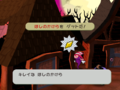 Thumbnail for version as of 13:42, June 13, 2015