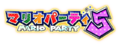 Thumbnail for version as of 22:41, February 26, 2021