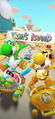 Thumbnail for version as of 18:01, March 31, 2023