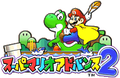 Thumbnail for version as of 23:58, August 15, 2021