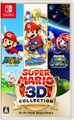 Thumbnail for version as of 12:22, September 4, 2020