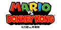Thumbnail for version as of 13:59, February 2, 2024