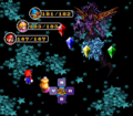 Thumbnail for version as of 17:05, February 7, 2009
