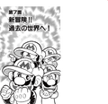 Thumbnail for version as of 03:46, September 8, 2024