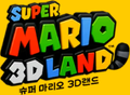 Thumbnail for version as of 02:04, February 8, 2026