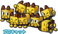 Thumbnail for version as of 20:20, February 7, 2009