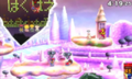 Thumbnail for version as of 13:15, September 25, 2014