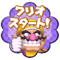 Thumbnail for version as of 15:25, December 7, 2020