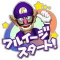 Thumbnail for version as of 11:48, December 7, 2020