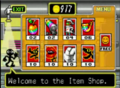 Thumbnail for version as of 10:32, December 7, 2011