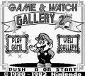 Thumbnail for version as of 01:46, August 11, 2011