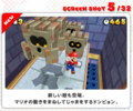 Thumbnail for version as of 18:15, September 30, 2011