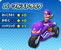 Thumbnail for version as of 21:41, August 11, 2013