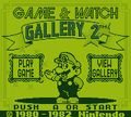Thumbnail for version as of 12:05, September 17, 2011