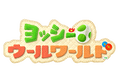 Thumbnail for version as of 15:42, November 22, 2014