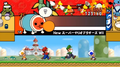 Thumbnail for version as of 19:15, January 1, 2012