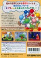 Thumbnail for version as of 13:33, December 20, 2017