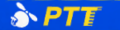 Thumbnail for version as of 20:03, April 18, 2017