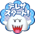 Thumbnail for version as of 21:55, November 17, 2024