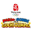 Thumbnail for version as of 06:33, October 15, 2023