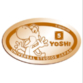 Thumbnail for version as of 07:38, November 1, 2023