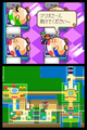 Thumbnail for version as of 16:08, October 3, 2008