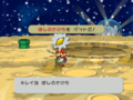 Thumbnail for version as of 15:27, June 13, 2015