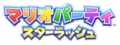 Thumbnail for version as of 01:43, October 24, 2016