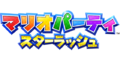 Thumbnail for version as of 20:25, April 16, 2021