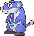 Thumbnail for version as of 17:54, February 27, 2019