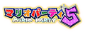 Thumbnail for version as of 21:48, August 24, 2023