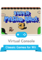 Thumbnail for version as of 17:43, June 17, 2013