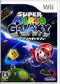 Thumbnail for version as of 15:00, January 18, 2018