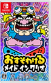 Thumbnail for version as of 06:44, June 16, 2021