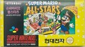 Thumbnail for version as of 09:23, June 8, 2024