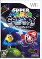 Thumbnail for version as of 17:17, September 3, 2020