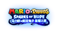 Thumbnail for version as of 08:53, July 16, 2022