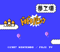 Thumbnail for version as of 02:10, April 5, 2016