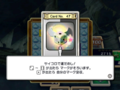Thumbnail for version as of 18:09, July 20, 2011
