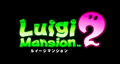 Thumbnail for version as of 20:46, October 25, 2012